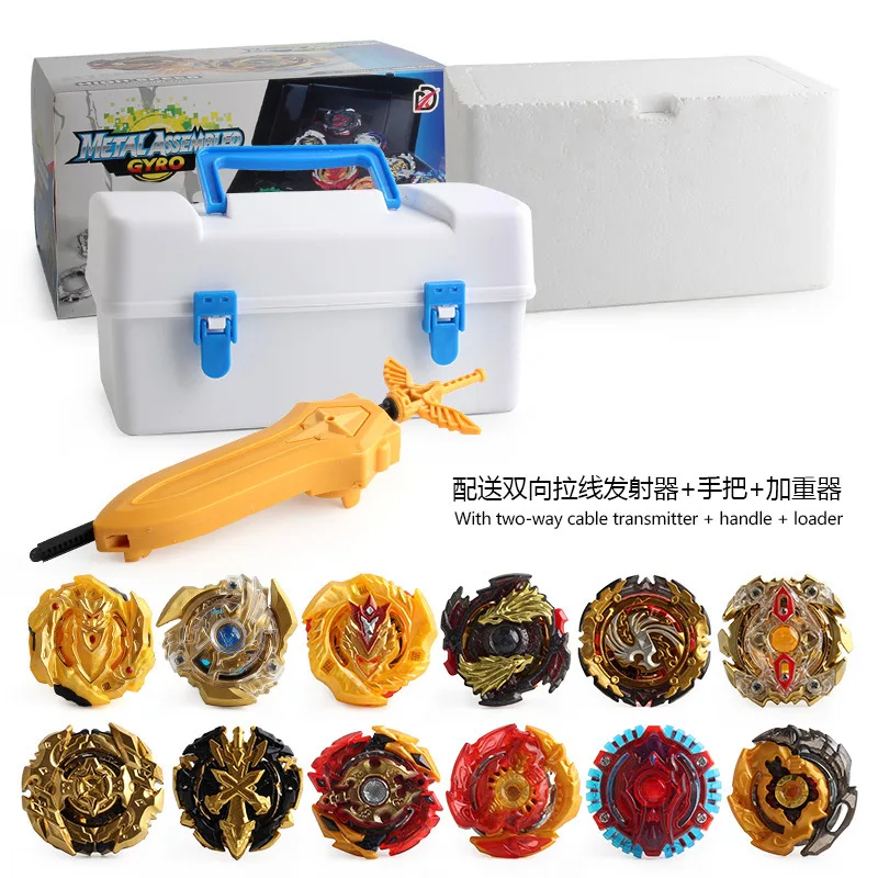 

Xd168-21 Gold Edition Alloy Burst Battle Spinner Toolbox Storage Box Spinner Set Suitcase