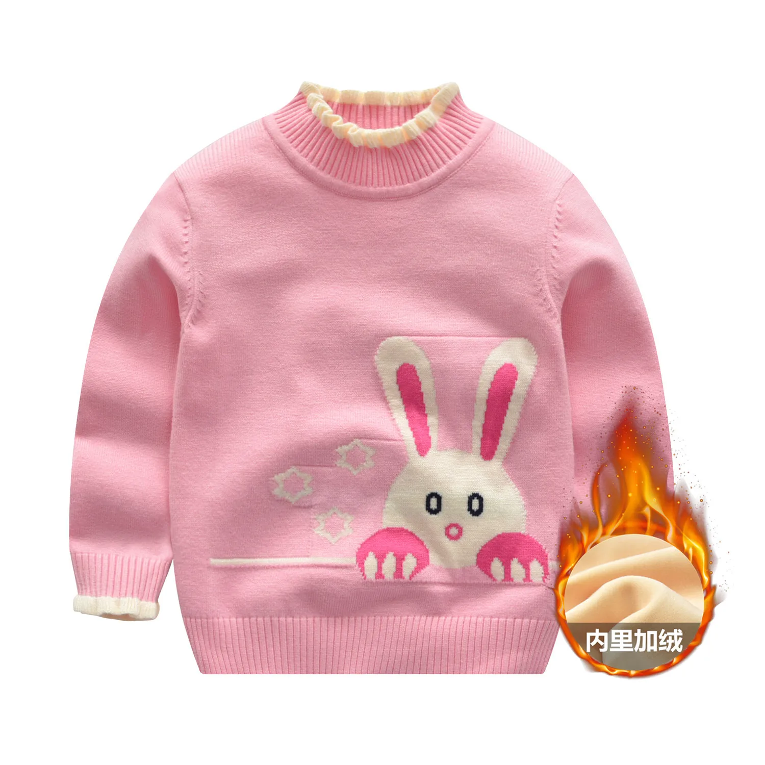 

Girls Bunny Crew Neck hua ling Pullover Core-Spun Yarn plus Velvet Sweater 2018 Korean-style Autumn And Winter Children Sweater