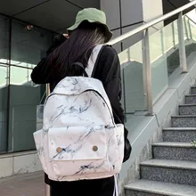 Унисекс мраморный рюкзак модная повседневная Студенческая Сумка Большая вместительная Компьютерная сумка для покупок сумки Повседневная сумка Feminina