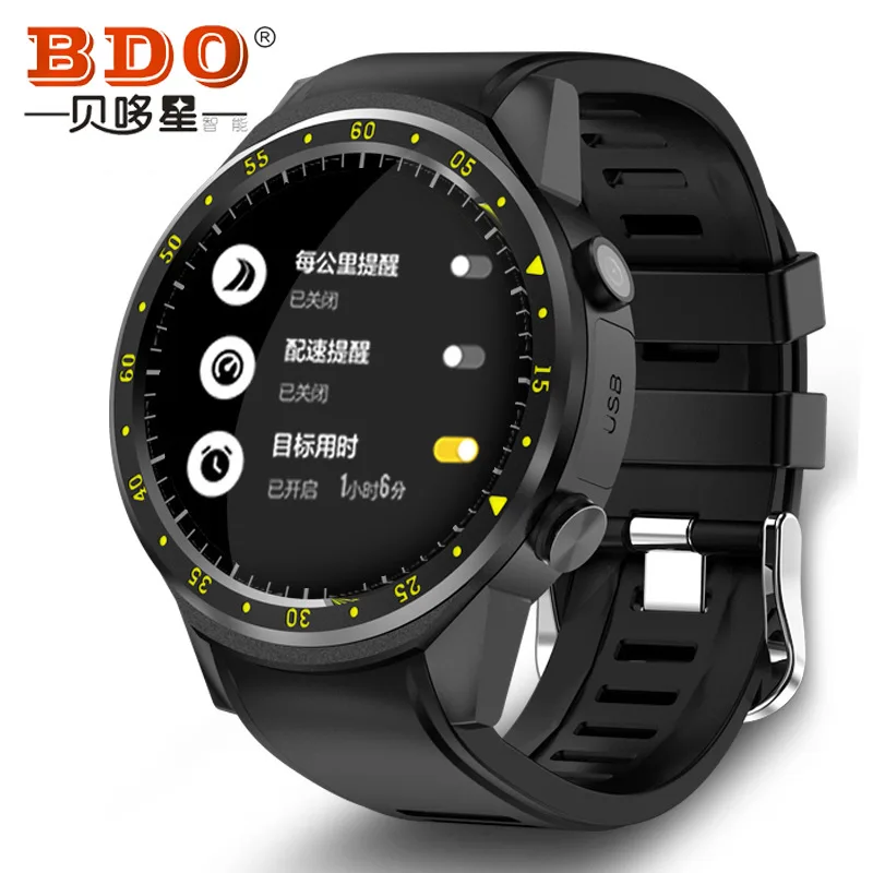 

smart watch GPS positioning heart rate monitoring air pressure outdoor watch