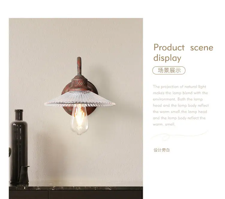 Loft Industrial Wall Lights American Style Vintage Wall Lamp Bedroom Bedside Wall Lamps Contracted Metal Do old Wall Light