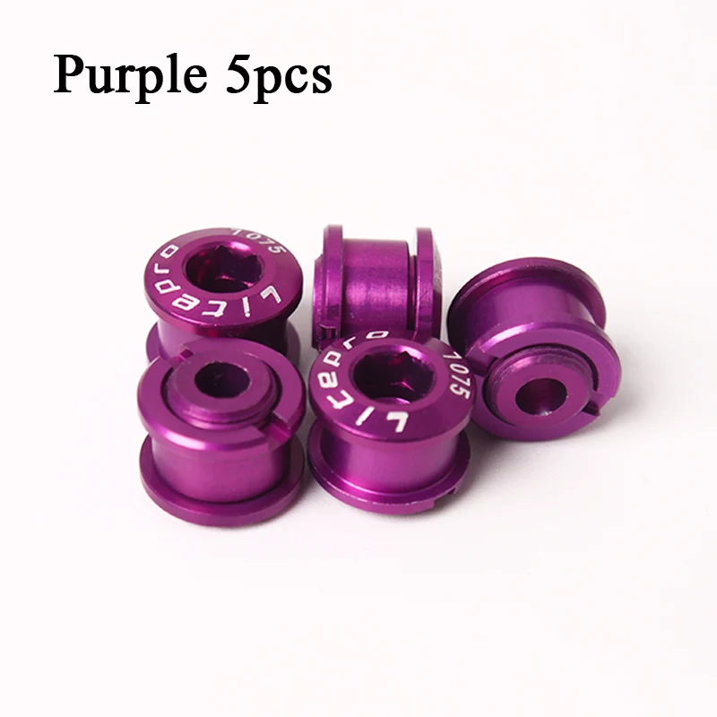 5PCS-Purple-6.5mm Litepro 4/5 шт MTB велосипедная передняя звезда болты Алюминий один Скорость диск супер легкий винты колеса цепной передачи для Горный Дорожный велосипед Кривошип - Цвет: 5PCS-Purple-6.5mm