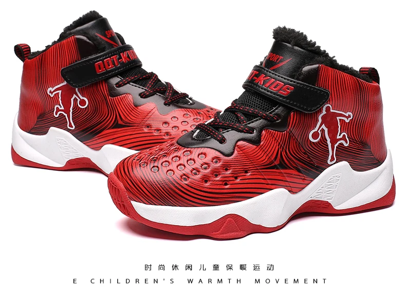 Новые высококачественные мягкие Нескользящие Детские кроссовки с толстой подошвой, Баскетбольная обувь для мальчиков, детская спортивная обувь, Уличная обувь для мальчиков Jordan