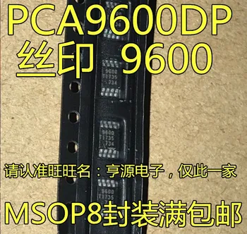 

PCA9600 PCA9600DP 9600 MSOP8