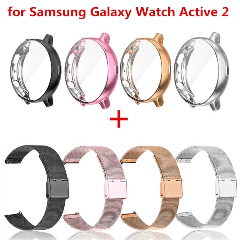 Чехол для Samsung Galaxy Watch Active 2 44 мм защитная пленка магнитный браслет из нержавеющей