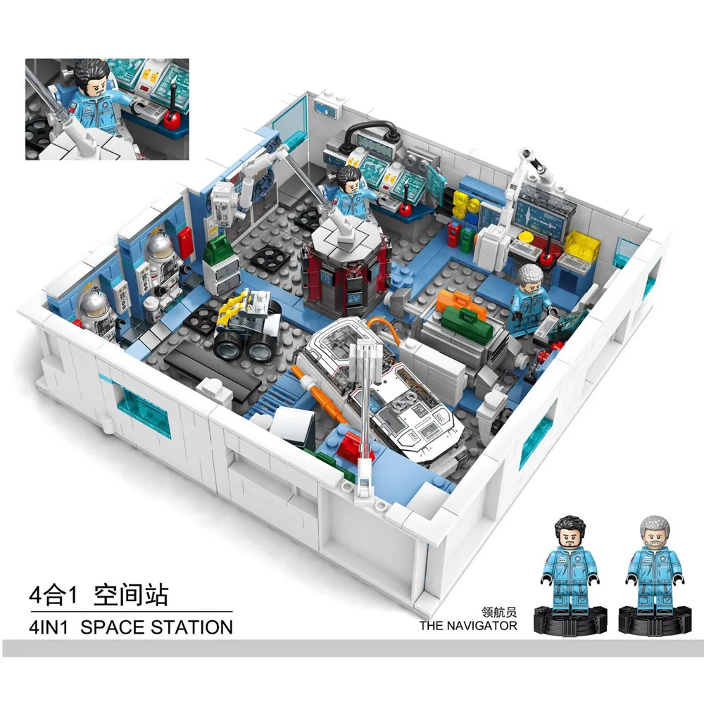 

4Pcs City Creator Space Station Biochemical Laboratory Science Laboratory Scientist Building Blocks Bricks Kids Toys Juguetes