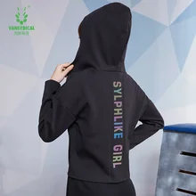 Женская куртка с капюшоном, осень и зима, Повседневная Свободная Женская куртка, куртка на молнии, светильник, куртка для бега, Женская куртка