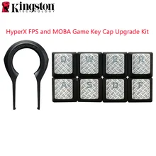 Kingston HyperX FPS& MOBA игровой ключ кепки обновленный комплект для RGB игровая механическая клавиатура геймера 8 шт. Серебряный титановый ключ s