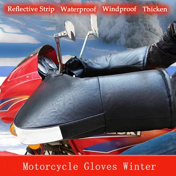 

Motorcycle Gloves Waterproof with Reflective Strip Winter Warm Motorcycle Handlebar Muffs Windproof Thicken Motorbike Mittens