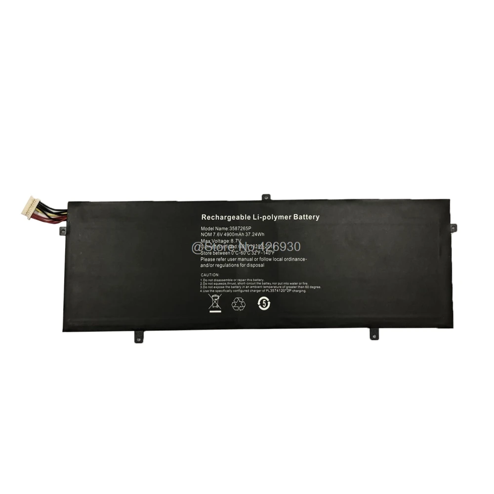 Аккумулятор для ноутбука YEPO 737A 737 S/T/A совместимый 369277 2S 7 6 V 4900MAH 37.24WH
