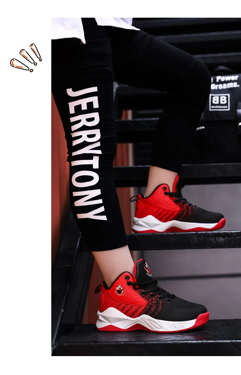 Детская Баскетбольная обувь Jordan, Противоударная Обувь jordan, кроссовки для мальчиков, противоскользящие дышащие ботильоны, Детская уличная спортивная обувь