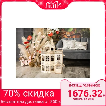 

Dollhouse with a veranda