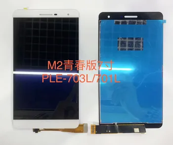 

7.0" Best LCDs For Huawei MediaPad M2 Lite/MediaPad T2 Pro 7.0 PLE-701L PLE-703L LCD Display Touch Screen Digitizer Panel Glass