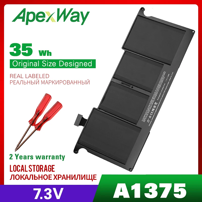  7.3V 35WH Apexway Laptop Battery for Apple A1375 For Apple MacBook Air 11