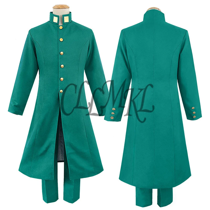 

Anime JoJo's Bizarre Adventure Noriaki Kakyoin Cosplay Costume