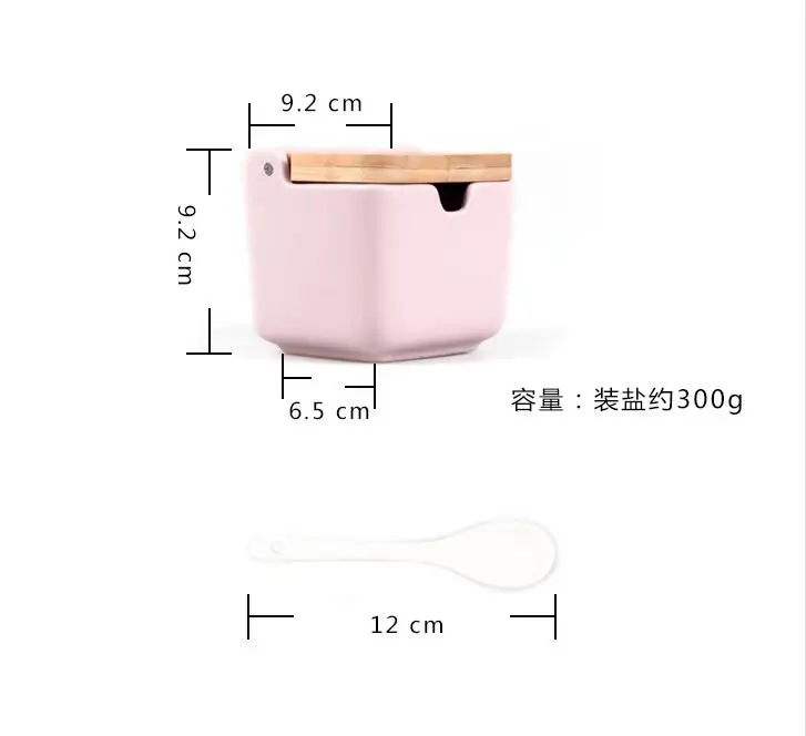 QQ截图20200112230436