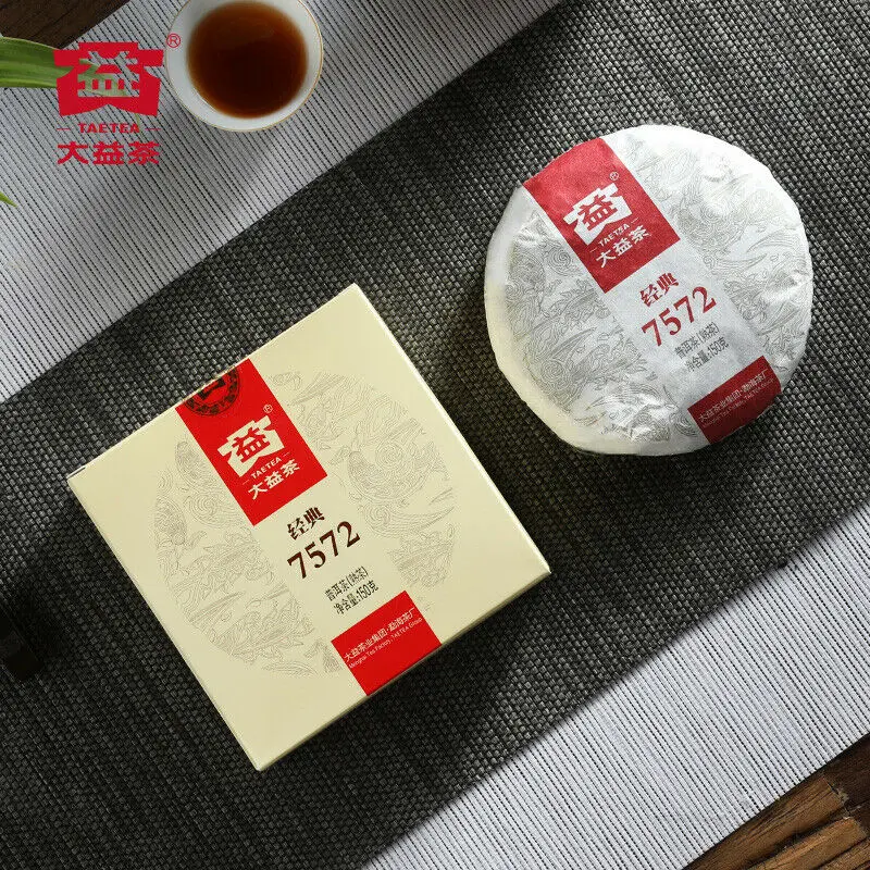 

2017 YEAR 7572 Menghai Dayi Factory TAETEA Puerh 150g Pu Erh Puer Pu Er Ripe Shu Tea 1701 batch