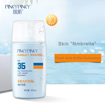 

men and women in summer sunscreen creanm sweat - resistant portable Daily sun protection after sun exposure Nourish skin