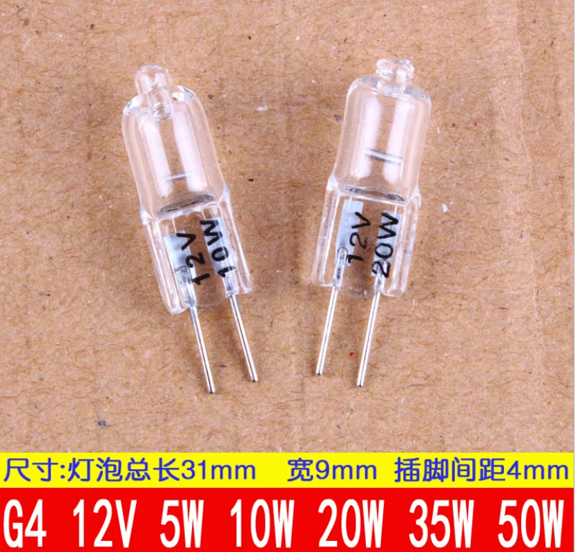 10pcs 12V 5W/10W/20W/35W/50W G4 light bulbs inserted beads crystal lamp Halogen Lamps indoor lighting Globe Lot JC LED | Лампы и