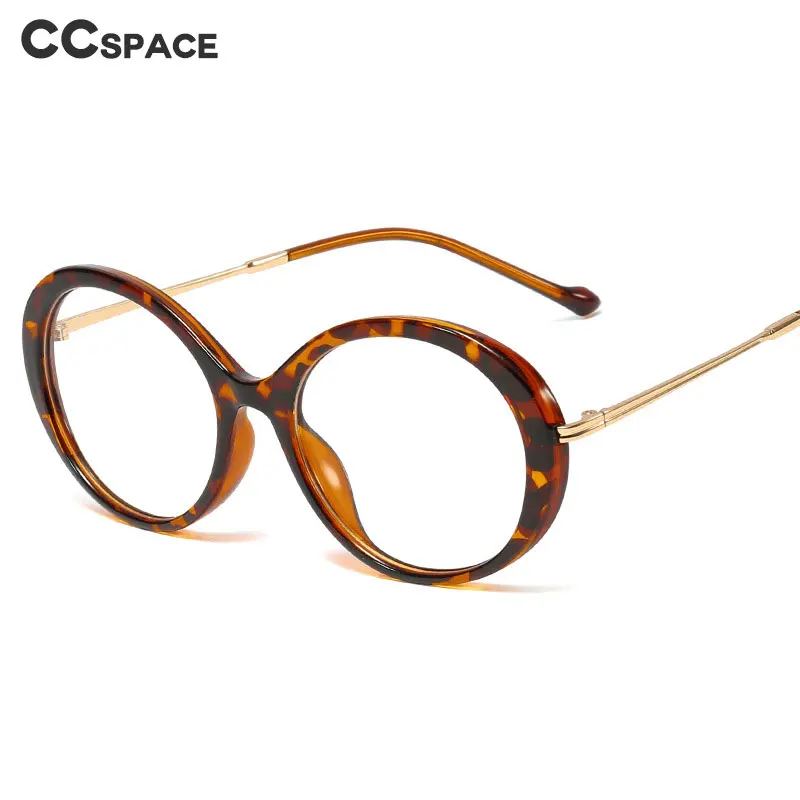 45960 ретро овальные очки оправа для мужчин и женщин Оптические модные компьютерные очки