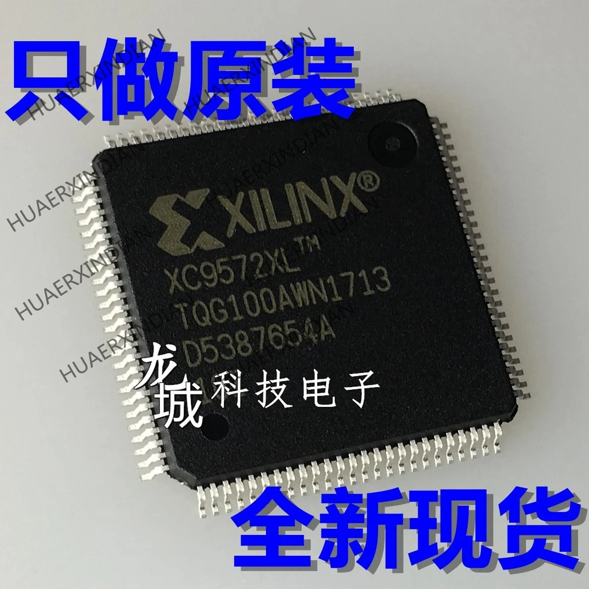 

10Pieces/lot NEW XC9572XL-10TQG100C QFP-100 XILINX CPLDIC in stock