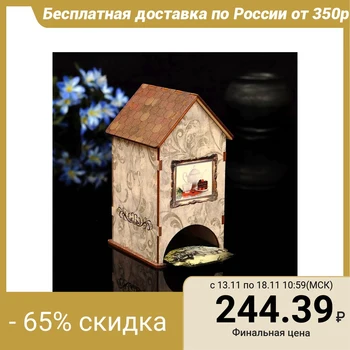 

Tea house "Still life" with UV printing, 8,5x9,5x16cm 3738821