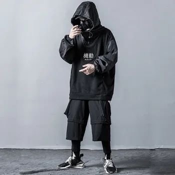 

Spring street national tide stitching hooded sweater male tide loose hip-hop dark functional couple jacket