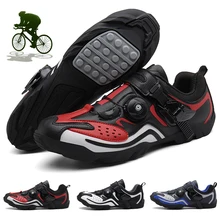 Обувь для велоспорта Мужская велосипедная обувь для шоссейного велосипеда противоскользящая дышащая Спортивная обувь для триатлона Zapatos bicicleta Поворотная кнопка