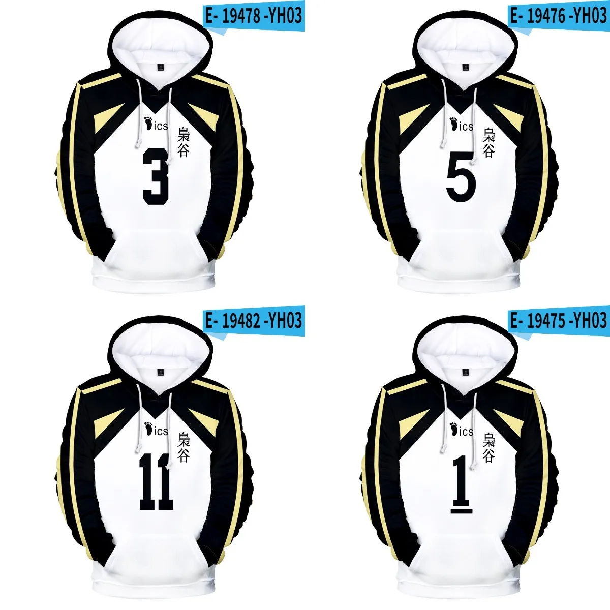 ī Keiji ĵ 豸 , Oikawa Tooru Ǯ ž  ž Haikyuu ĵ  ڽ ĵ