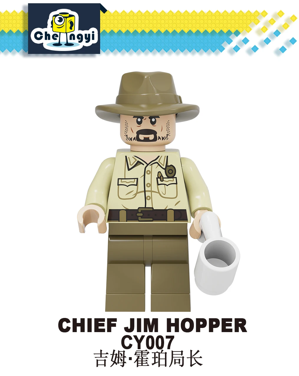 

CY007 Strange Things Building Blocks Figures Demogorgon Hopper Mike Dustin Will eleven Children Bricks Collection Toys