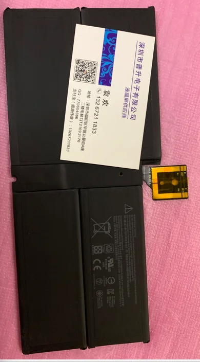 DYNM02 G3HTA038H Аккумулятор для ноутбука microsoft Surface Pro5 1796 12," дюймовый планшетный ПК