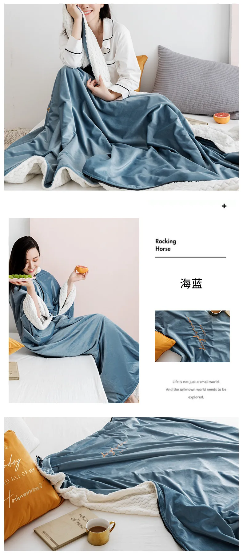 Зимнее Beibei бархатное теплое пледовое одеяло носимое одноцветное двустороннее одеяло высокого класса с вышивкой