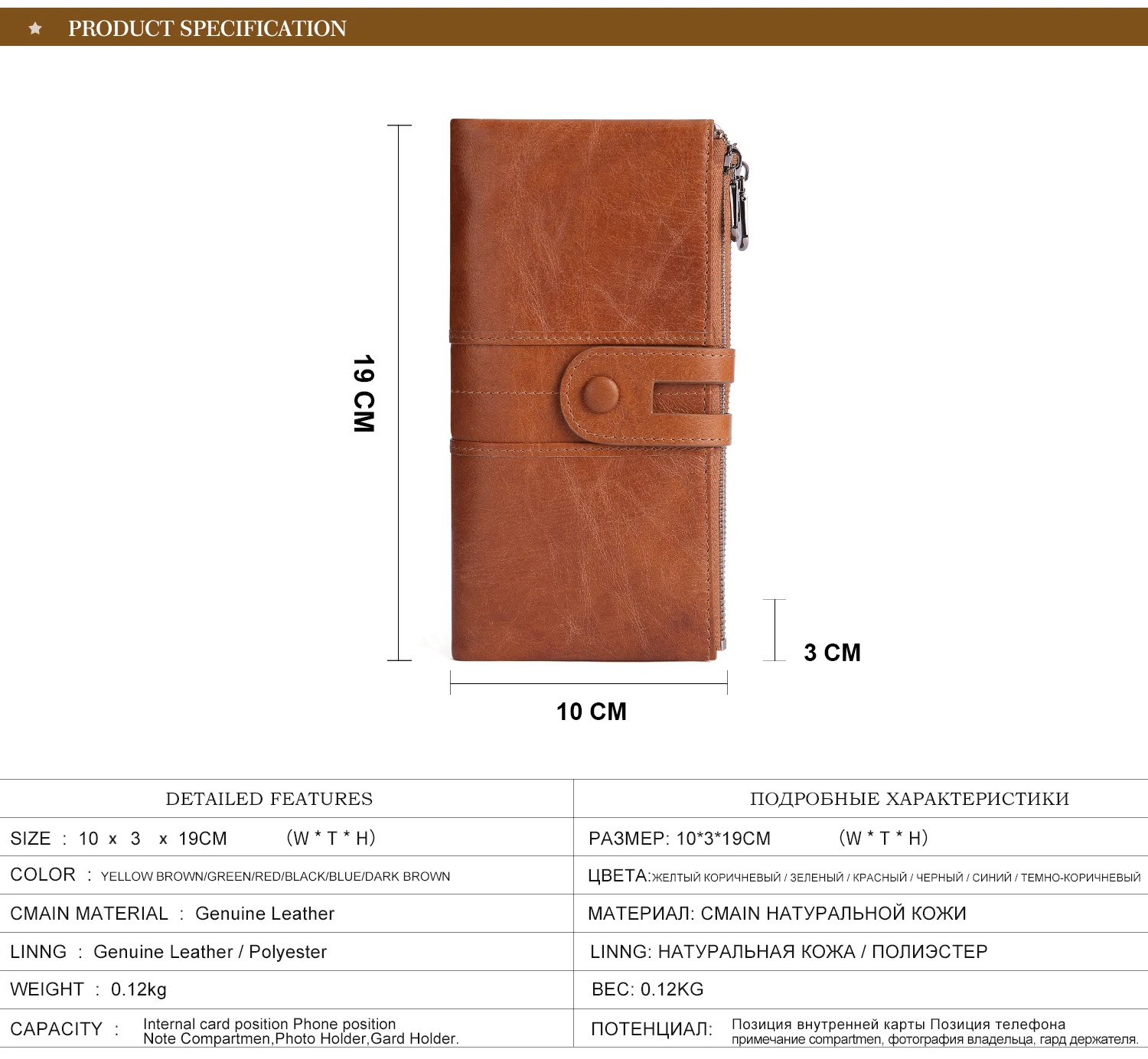 Женский Длинный кошелек RFID из натуральной кожи, высококачественный кошелек на молнии, Женский чехол для телефона, клатч на день, Модный мягкий держатель для карт, кошелек для монет