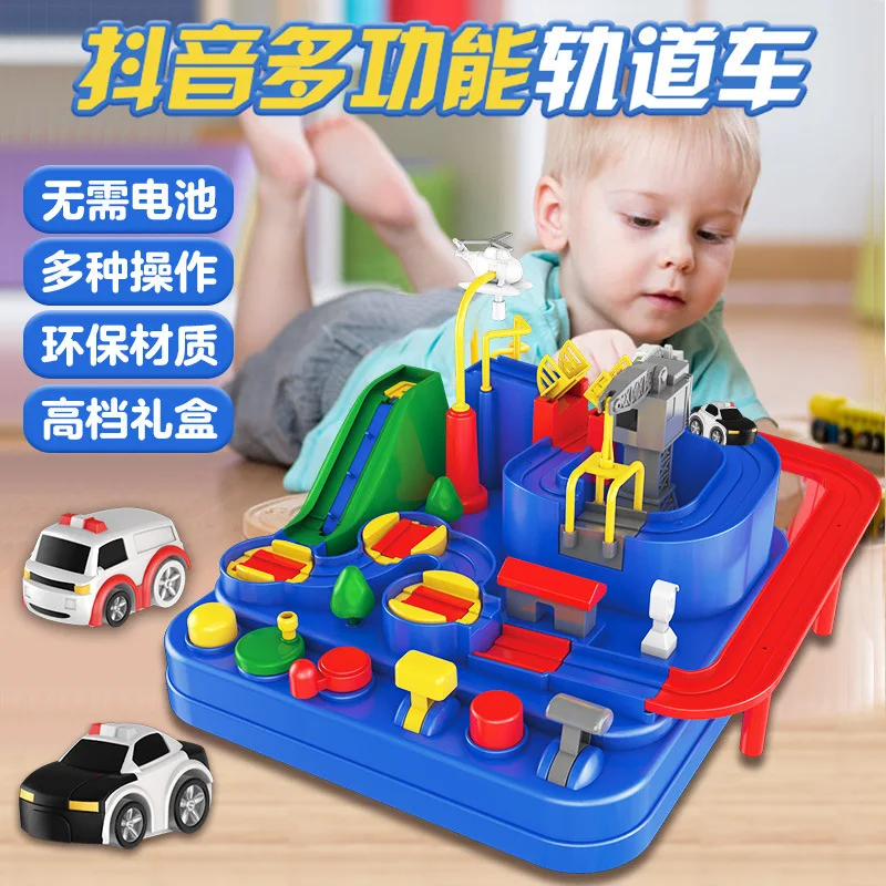 

Checkpoints Car Adventure Small Train Rail Car Douyin Toy Men's Educational Children Boy