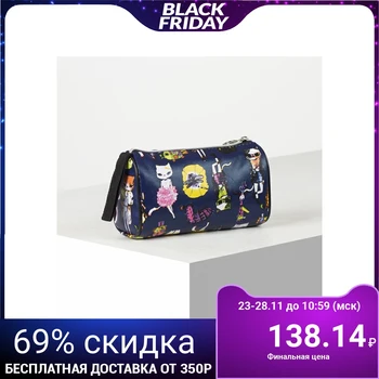 

Cosmetic bag, zip compartment, blue