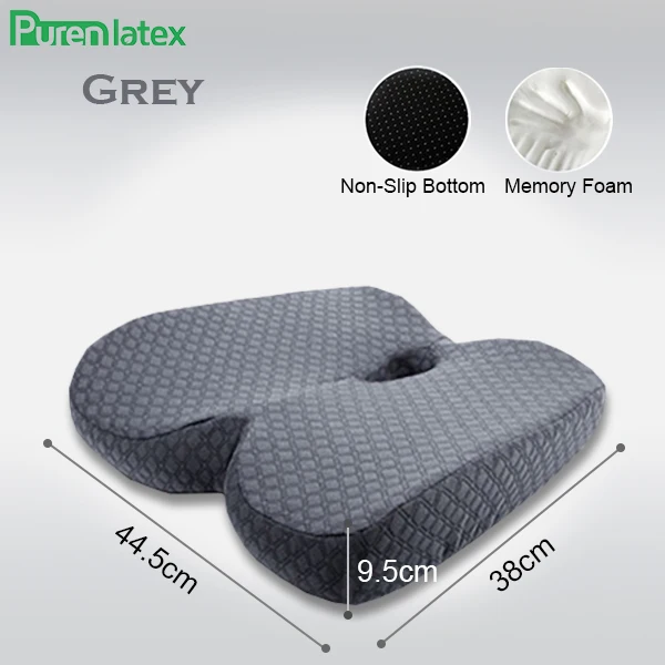 PurenLatex Memory Foam медленный отскок давления Ортопедическая подушка cockyx автокресло предотвращает геморрой лечения подушки на стул - Цвет: Grey1Piece