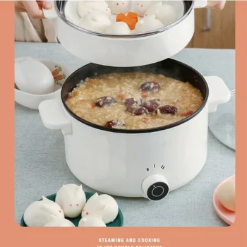 

2.5L electric skillet low power student hot pot electric hot pot cooking pot 2-6 people frying pan