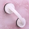 No Drilling Shower Handle Offers Safe Grip with Suction Cup for Safety Grab in Bathroom Bathtub Glass Door Anti-slip Handrail ► Photo 3/6