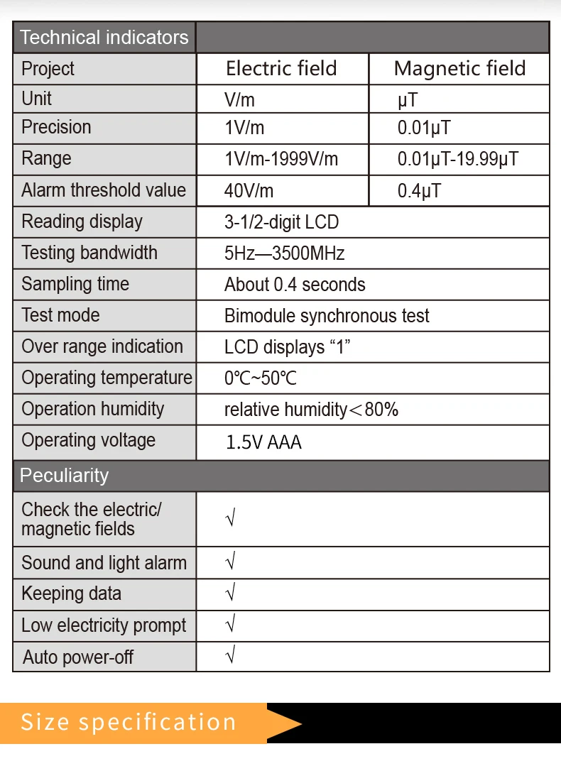 ET825 (8)