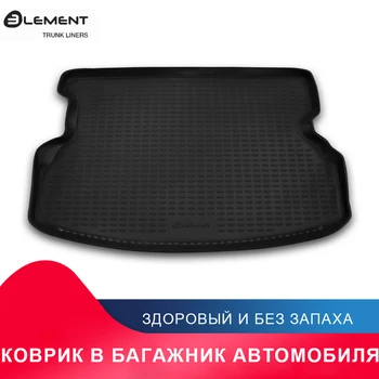 

высококачественный противоскользящий жиронепроницаемый коврик в багажник для For FORD Escape 2007->, кросс. (полиуретан)