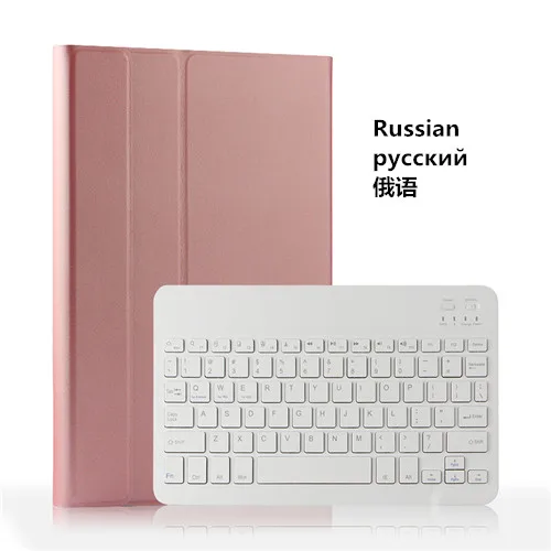 T580 Russian Чехол с клавиатурой Bluetooth для samsung Galaxy Tab A 10,1 SM T585, кожаный чехол для планшета samsung Galaxy Tab A 10,1 T580 - Цвет: T580 Russian