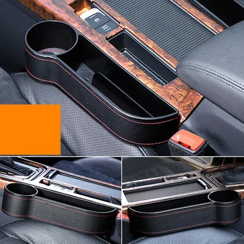 

Left and Right Car Seat Clearance Storage Box Multi-function Seat Leak-proof Plug Storage Organizers Stowing Tidying Universal