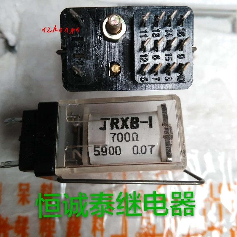 

Relay jrxb-1 700 original genuine