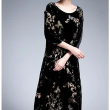 145 см стрейч бархатная ткань метр цифровая печать по бархатной ткани материал cheongsam платье ткань с бабочками