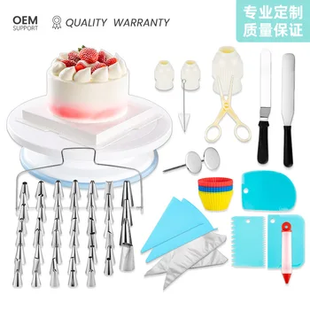 

Pattern Decorating Tool Gift Set Baking Suit Decorating Nozzle Bakeware Cake Tools 106 Pieces Gift Box
