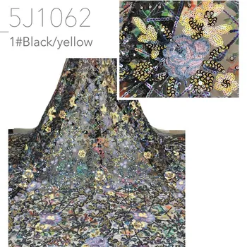 

African Lace Fabric Latest Mesh Sequins Black Yellow French Tulle Lace Fabrics High Quality 5Yards Wedding Sequins Fabric FJ07