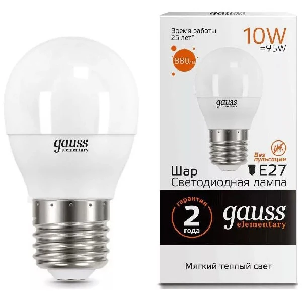 Лампа GAUSS LED Elementary Шар 10 W E 27 3000 K 53210 | Лампы и освещение