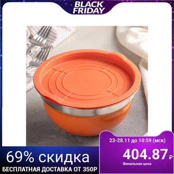 

Salad bowl with plastic lid, 1.2 l, 18 cm, 0.5 mm thick