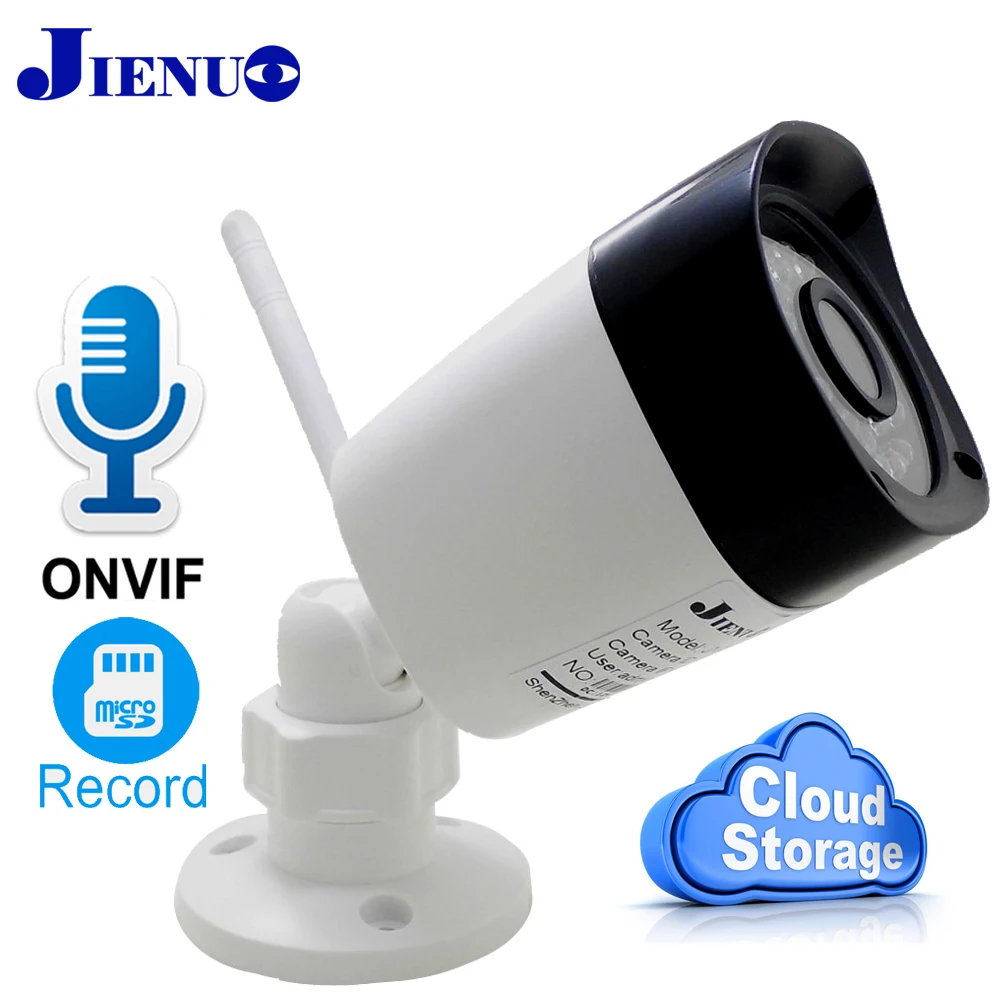 

IP-камера JIENUO, 2 МП, наружная, водонепроницаемая, HD аудио, Wi-Fi