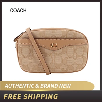 

Authentic Original & Brand New Coach F73953 Convertible Belt Bag